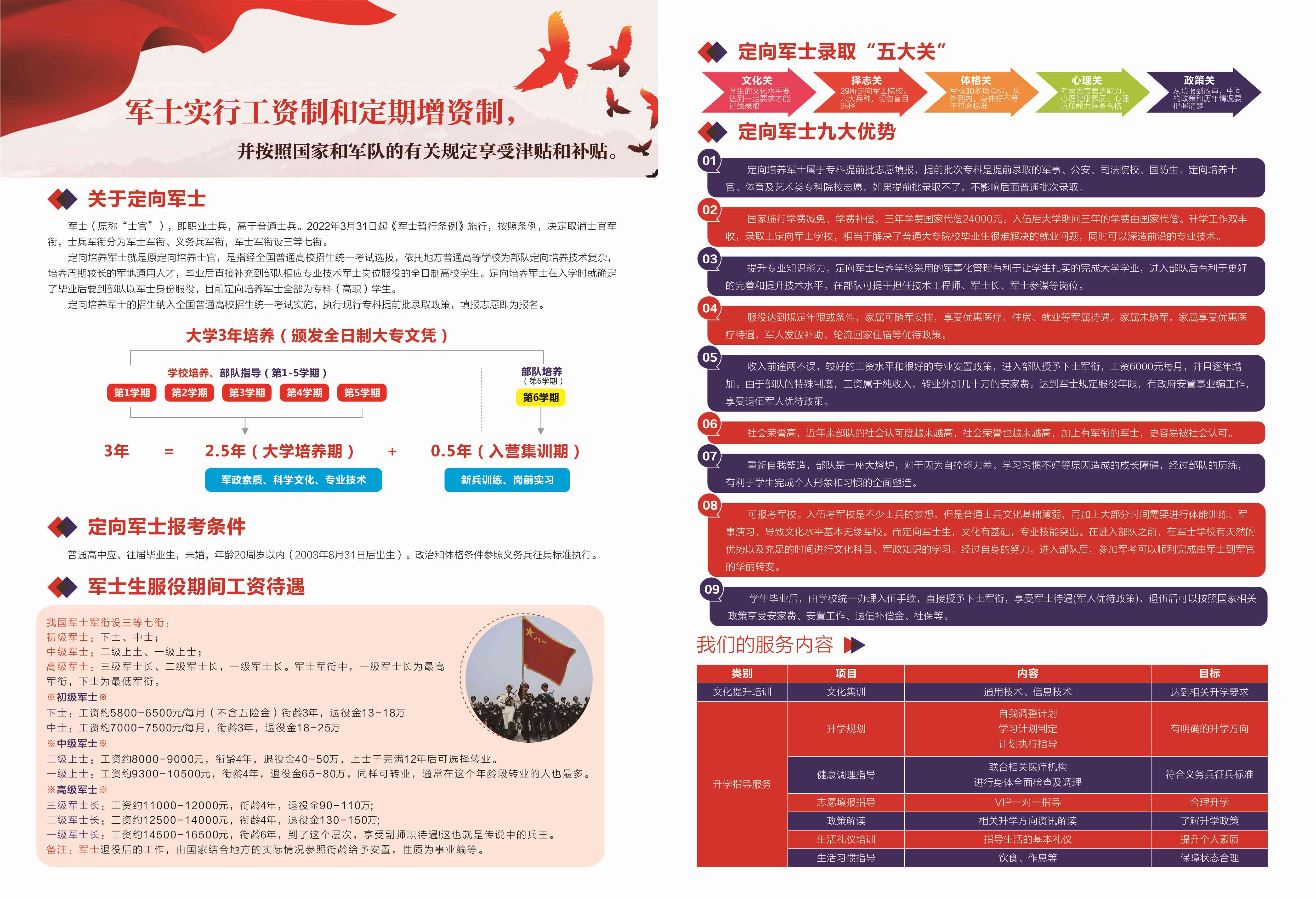 af36f2bd87ff9af6951690f3039b070.jpg